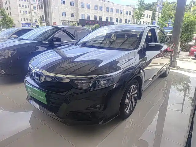 2020 Honda Crider