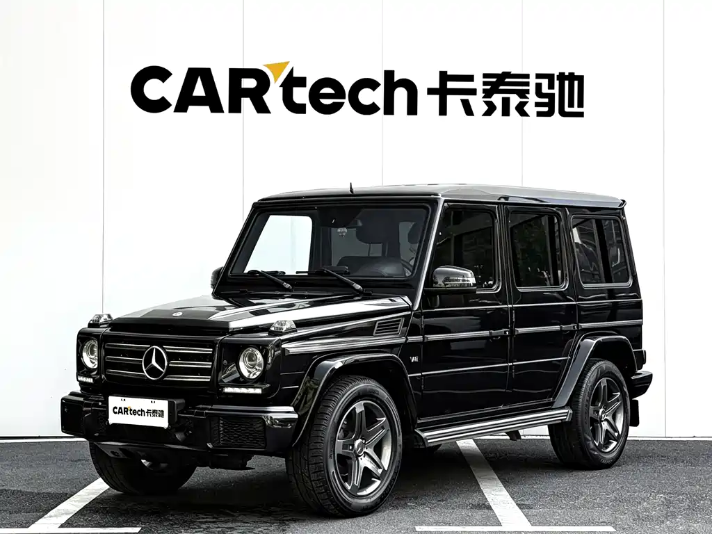 Mercedes-Benz G-Class 2016