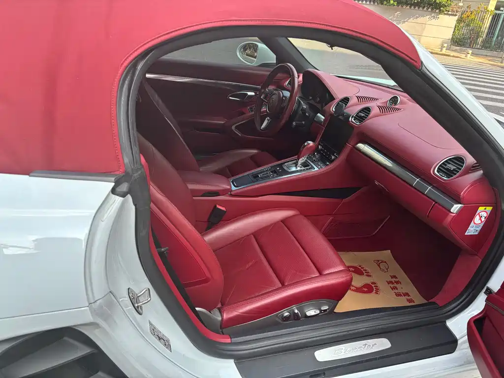 Porsche 718 — миниатюра 12