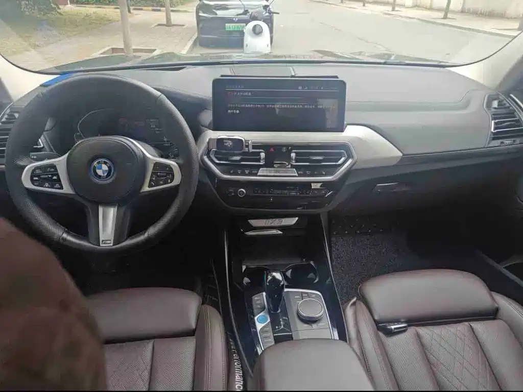 BMW iX3 — миниатюра 5