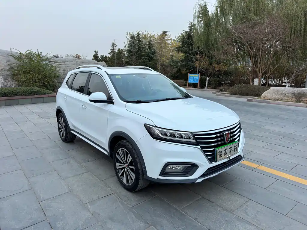 ROEWE RX5