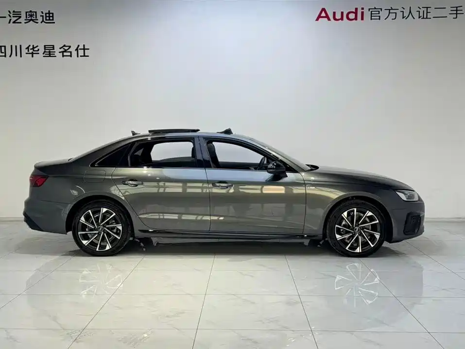 Audi A4L 2023 40 TFSI Luxury