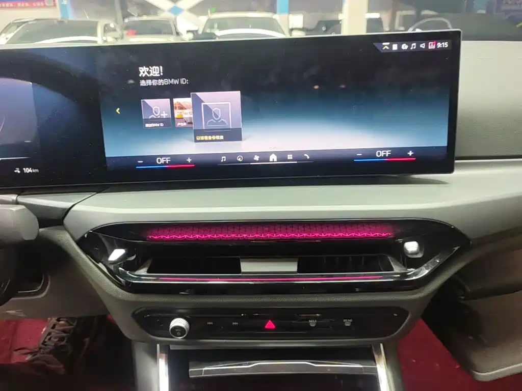 BMW i3 — миниатюра 13