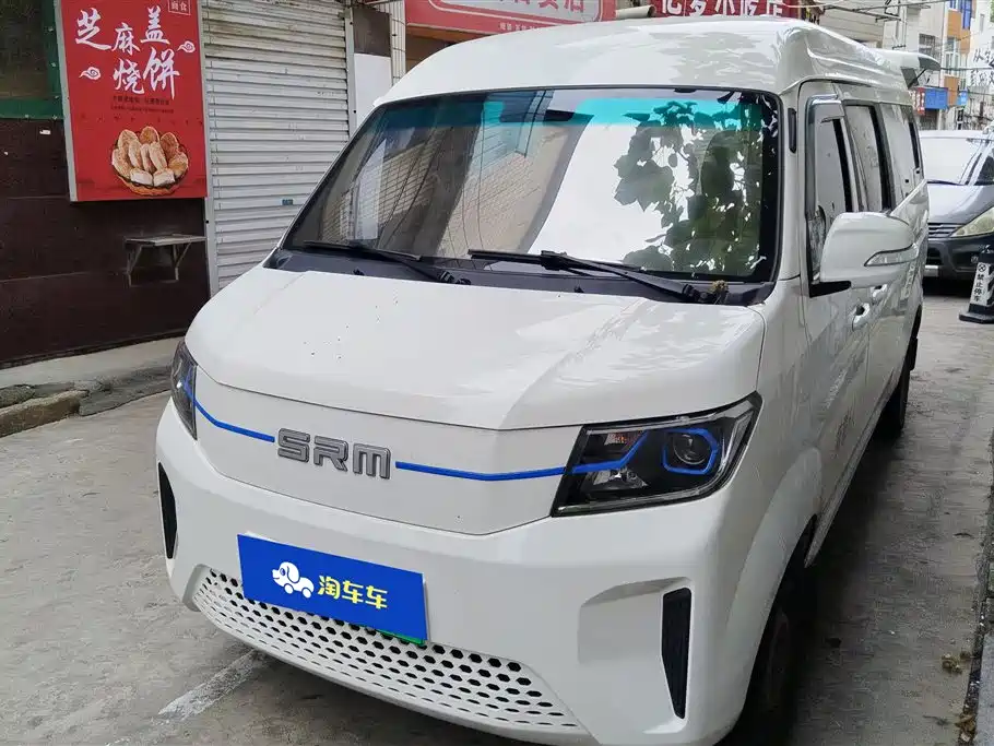 鑫源汽车 Good Luck 2025