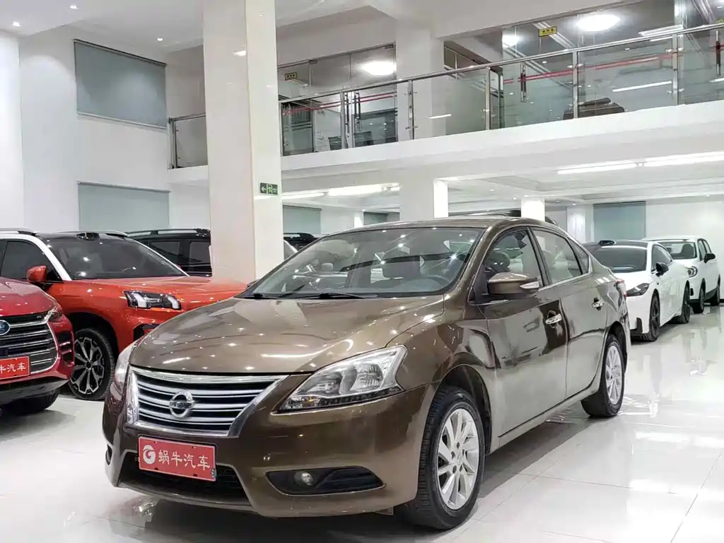 Купить Nissan Sylphy