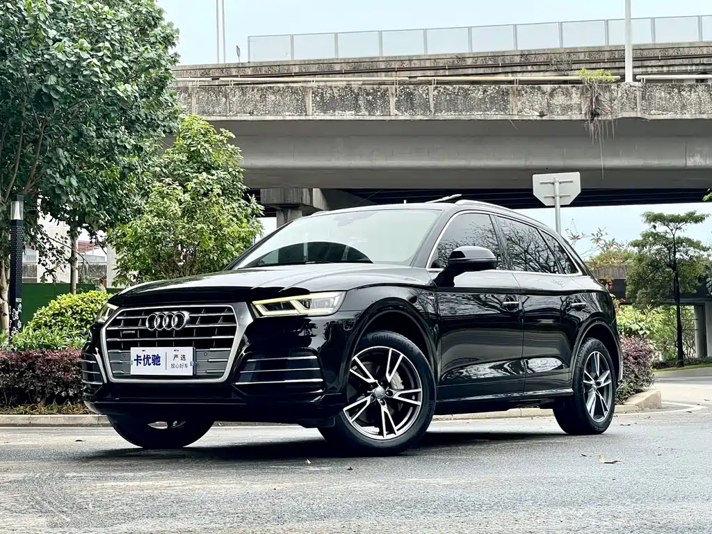 Audi Q5L 2019