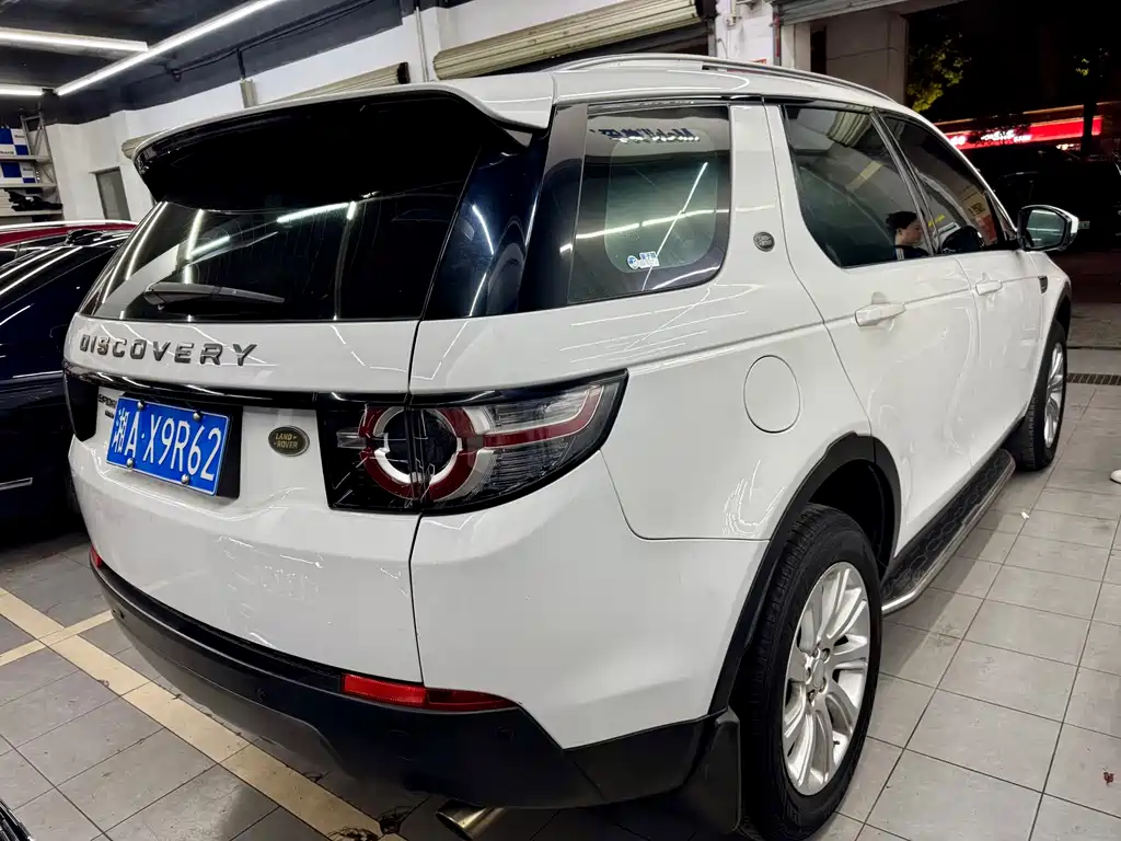Land Rover Discovery Sport — миниатюра 13