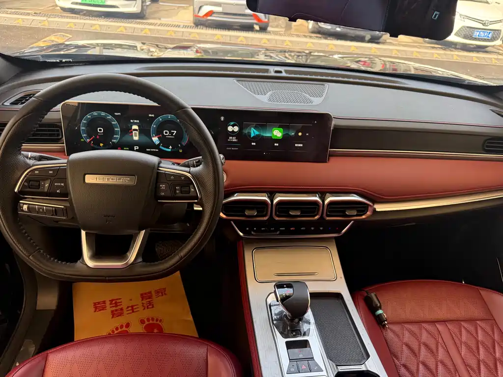 Jetour X70 PLUS — миниатюра 4