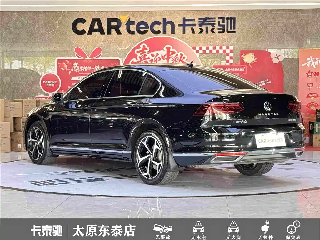 Volkswagen Magotan — миниатюра 6