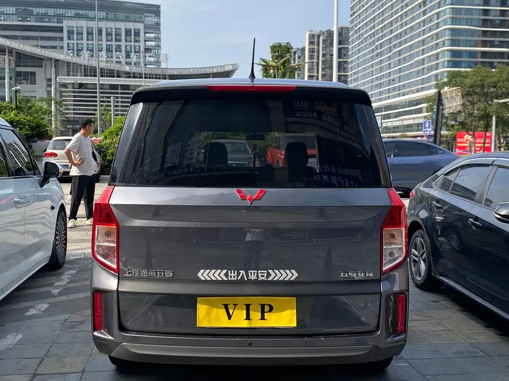 Wuling Zhengcheng — миниатюра 13
