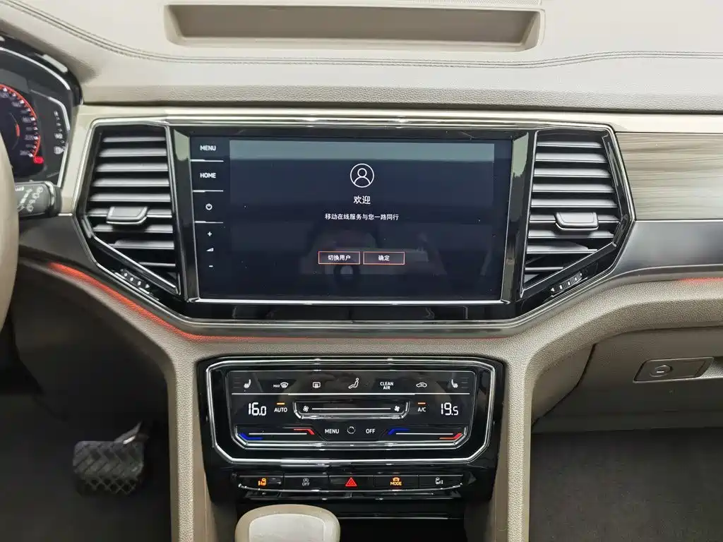 Volkswagen Viloran — миниатюра 12