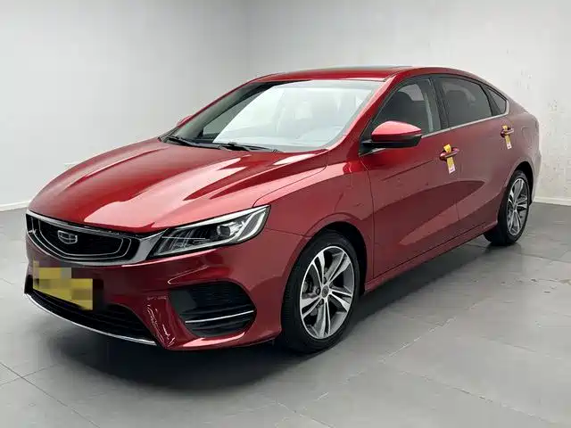 2020 Geely Binrui - zdjęcie 1 z 20