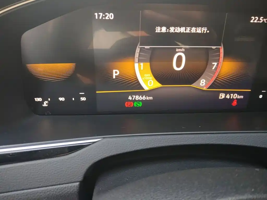 Volkswagen Magotan — миниатюра 13