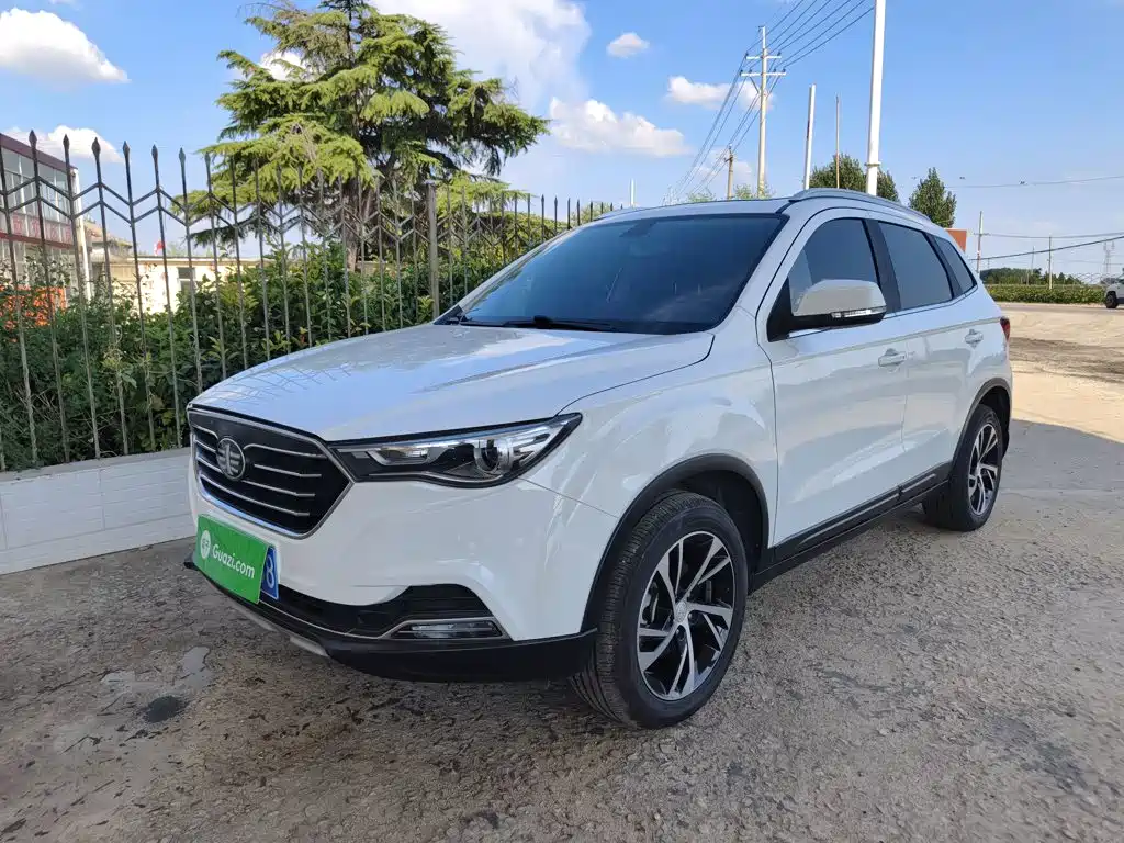 Bestune X40