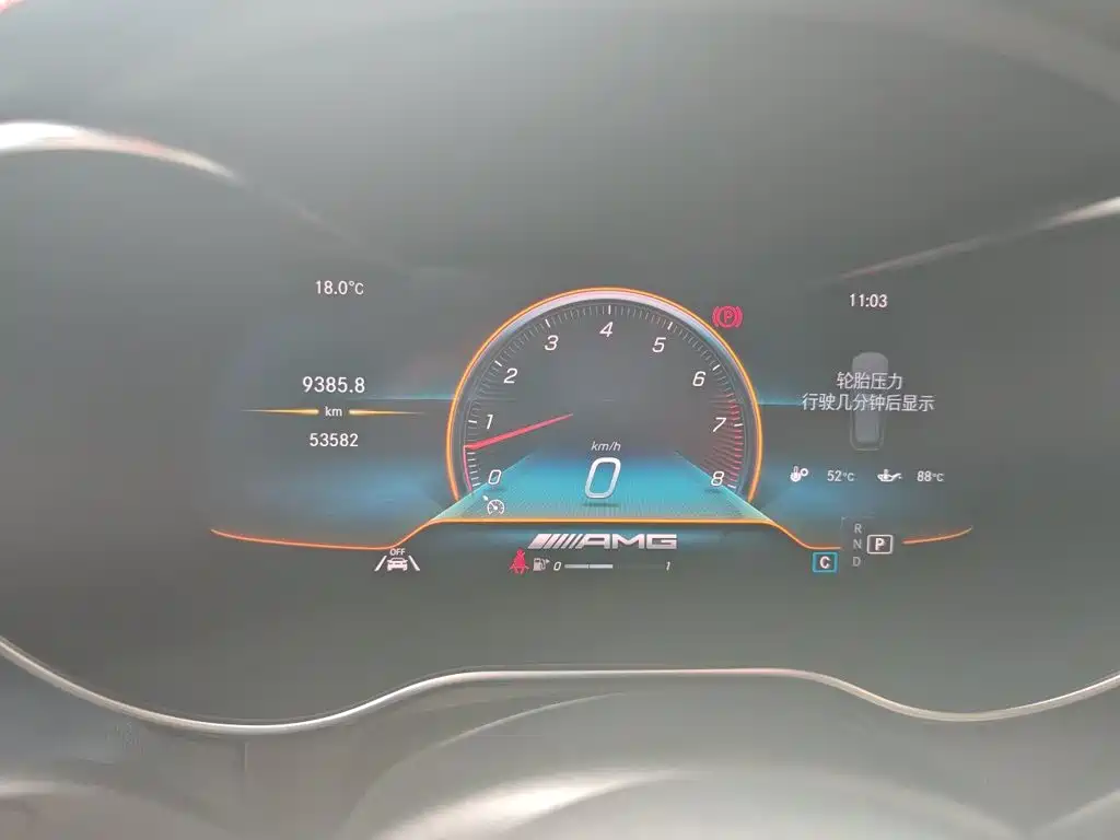 Mercedes-Benz GLC AMG — миниатюра 12