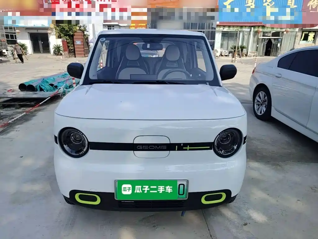 Galaxy Panda — миниатюра 3
