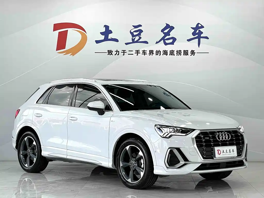 Audi Q3 2022 35 TFSI Fashion