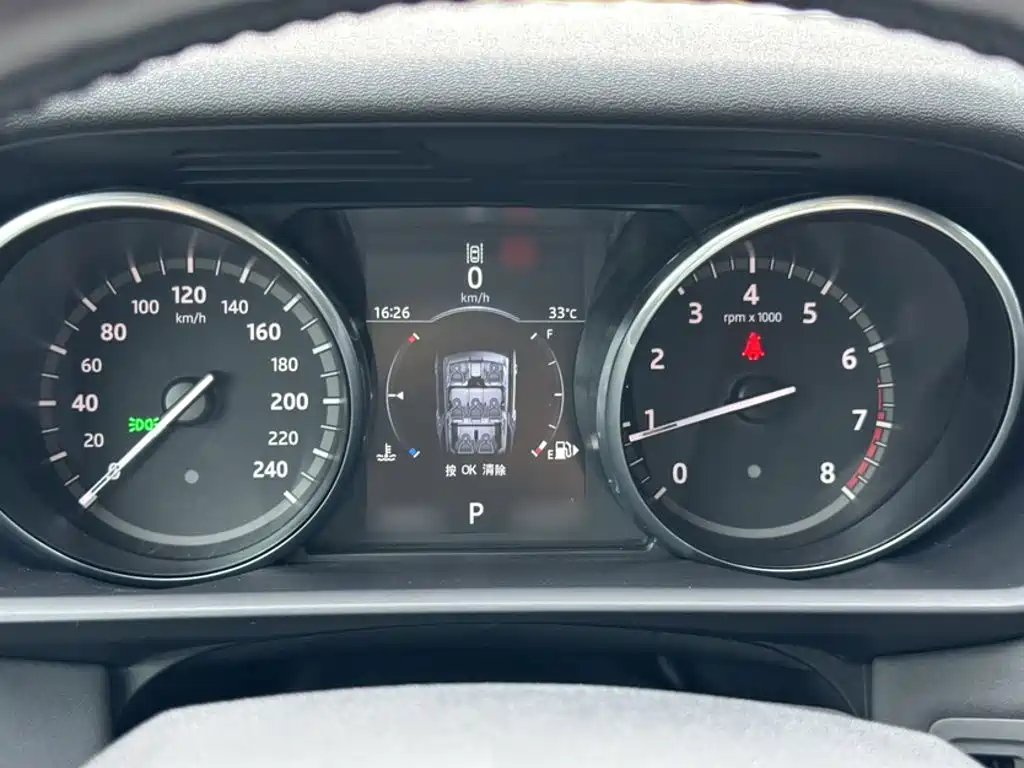 Land Rover Discovery 2017 3.0 SC V6 HSE