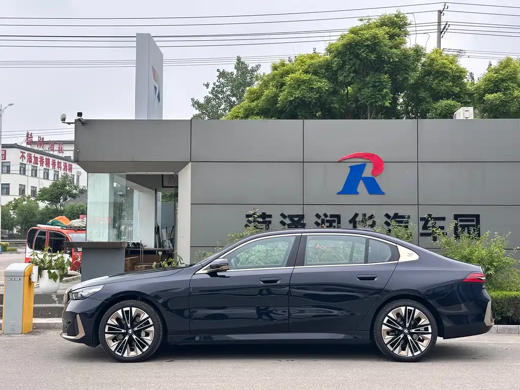 BMW 5 Series 5 2024 530Li Premium Luxury