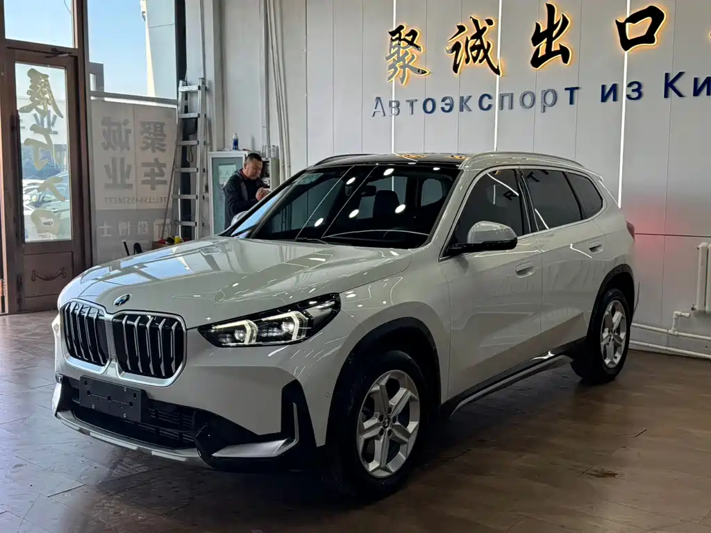 BMW X1 2023