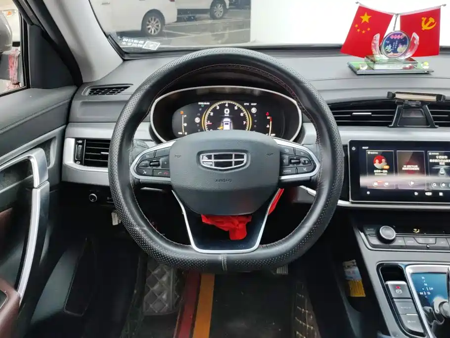 Geely Boyue — миниатюра 14