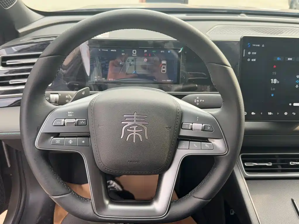 BYD Qin L L 2026 DM-i 128KM Lead