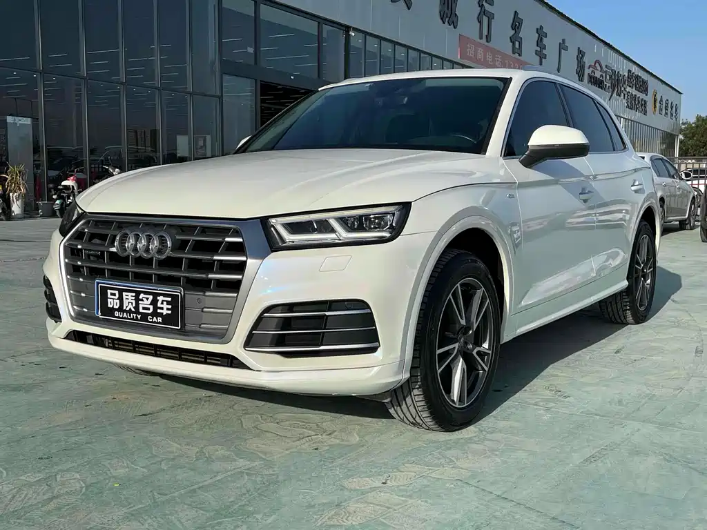 Audi Q5L 2019