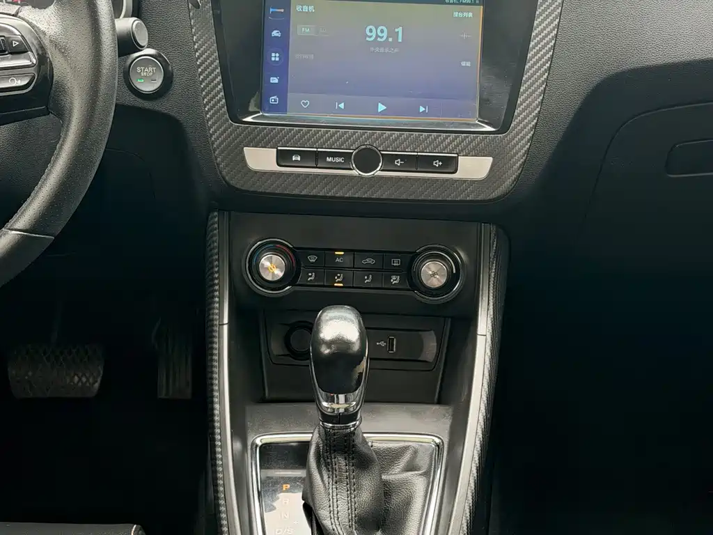 MG ZS — миниатюра 11