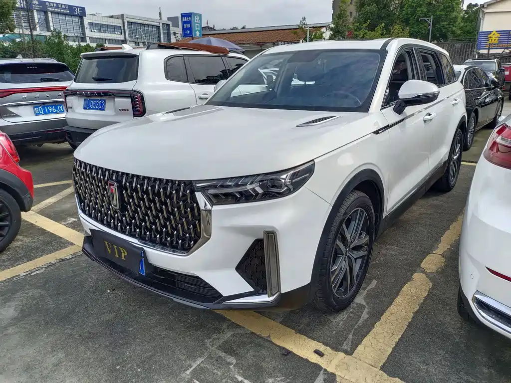 Bestune T99