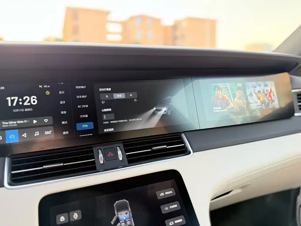 Li Auto Li ONE — миниатюра 15