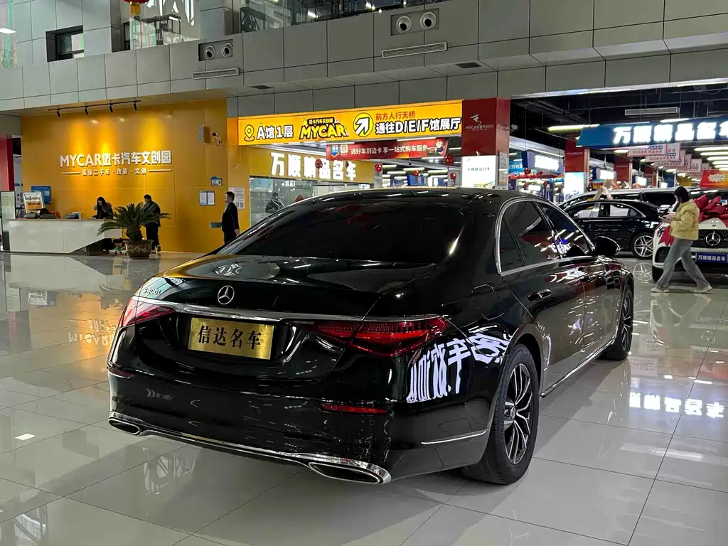 Mercedes-Benz S-Class — миниатюра 14