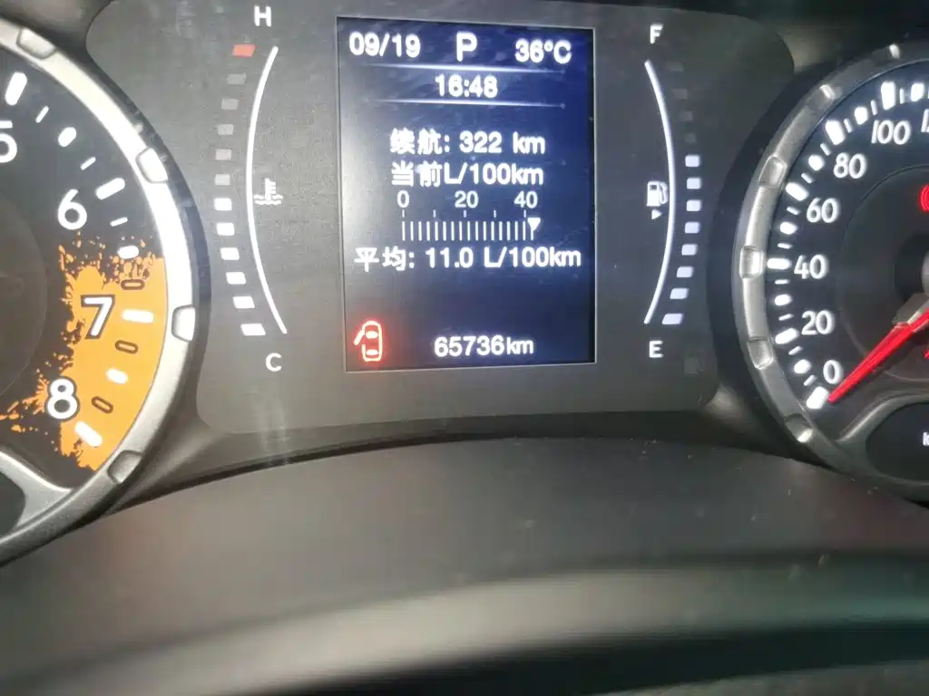 Jeep Renegade — миниатюра 8
