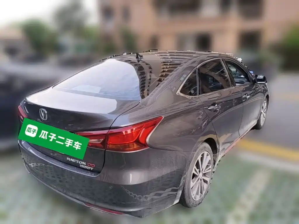 Changan Ruicheng CC — миниатюра 5