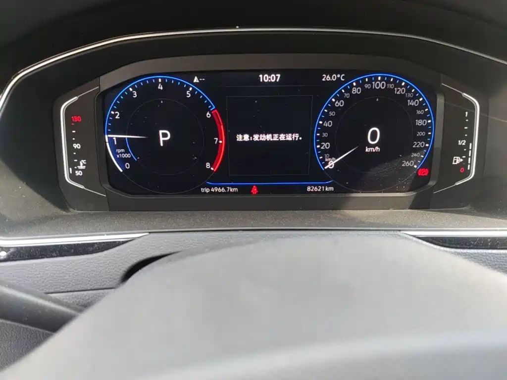 Volkswagen Magotan — миниатюра 12