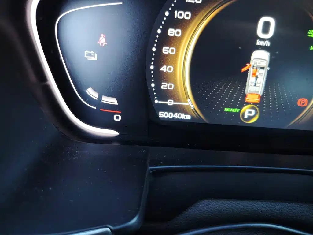Geely Jia Ji New Energy — миниатюра 13