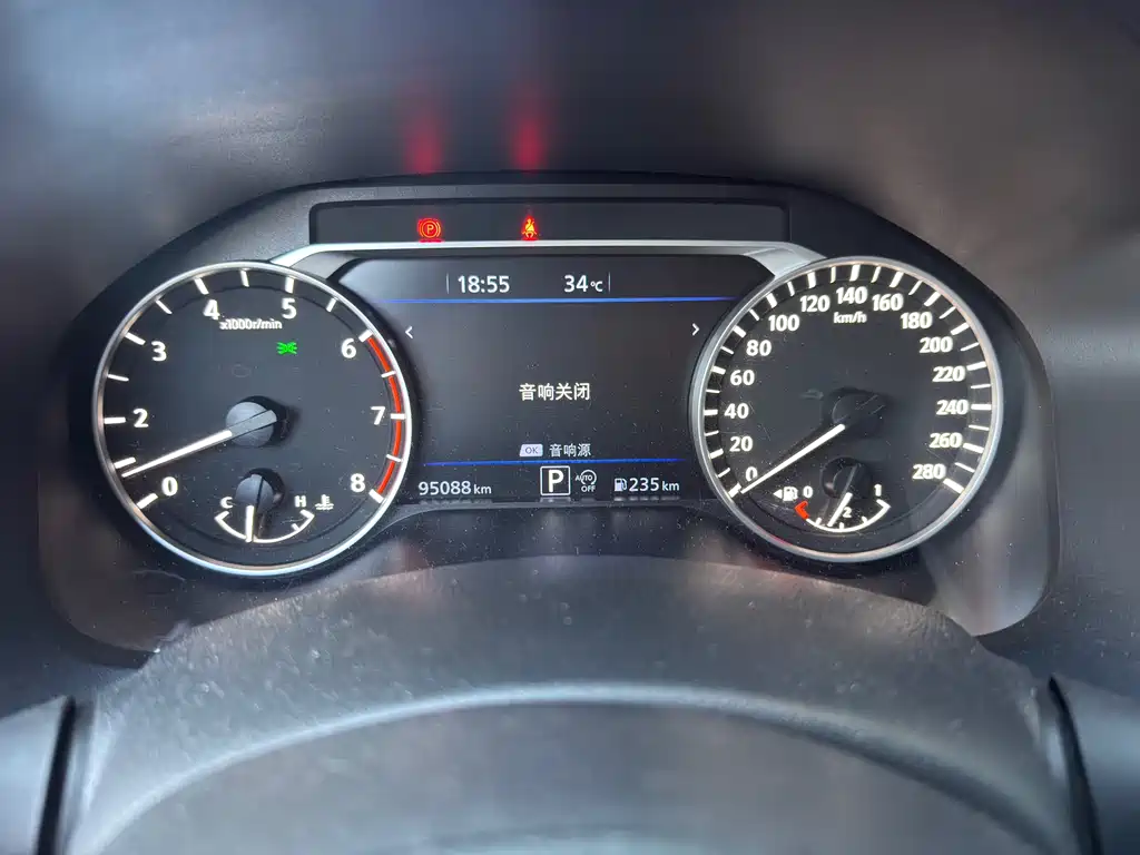 Nissan Altima 2020 2.0T XL Upper AD1 Smart