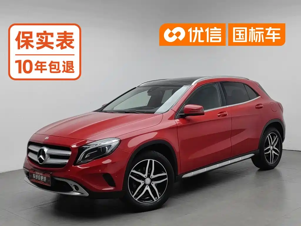 Mercedes-Benz GLA