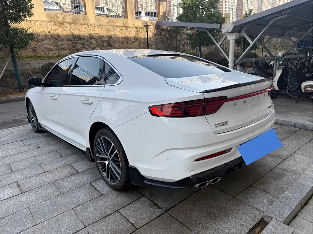 GEELY AUTOMOBILE XINGRUI