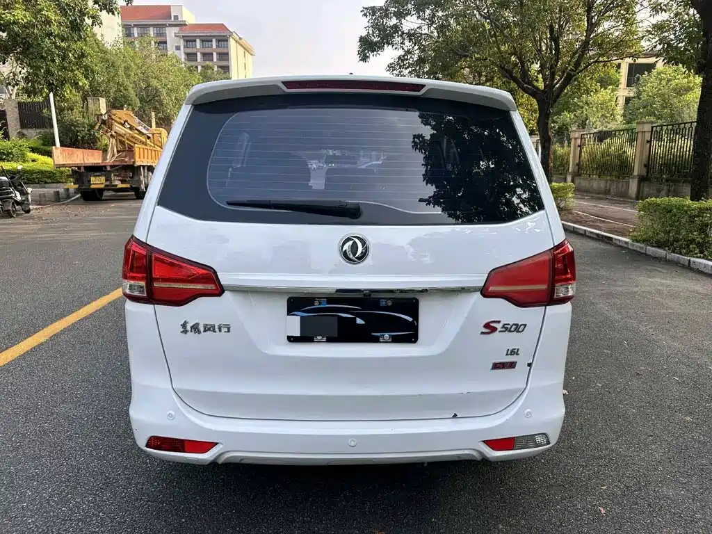 Fengxing Fengxing S500 — миниатюра 5