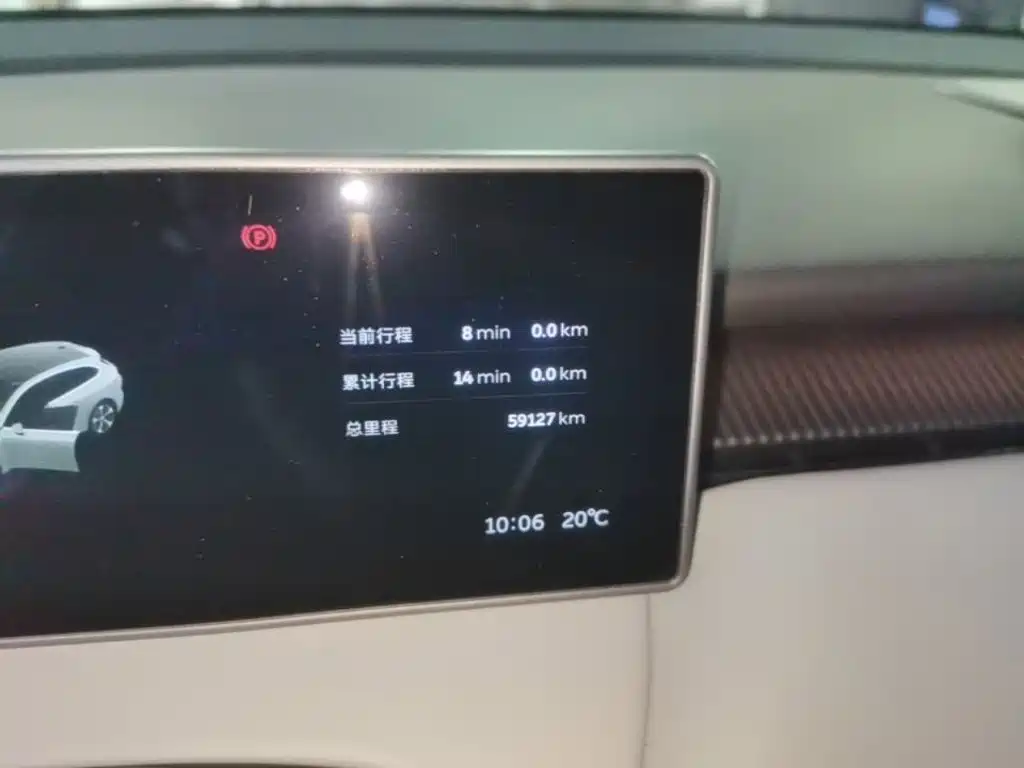 NIO ET5T — миниатюра 12