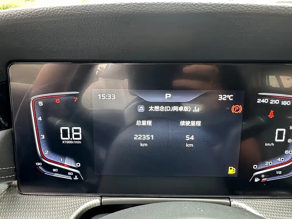 Hongqi Hongqi H5 — миниатюра 26