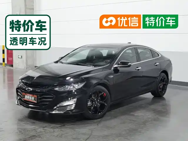 Chevrolet Malibu XL