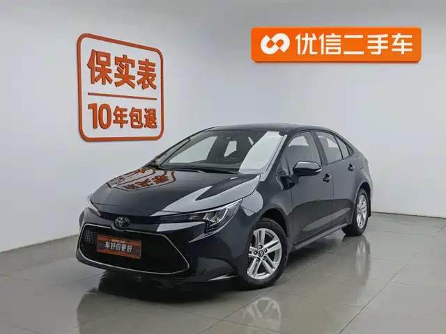toyota lei-ling