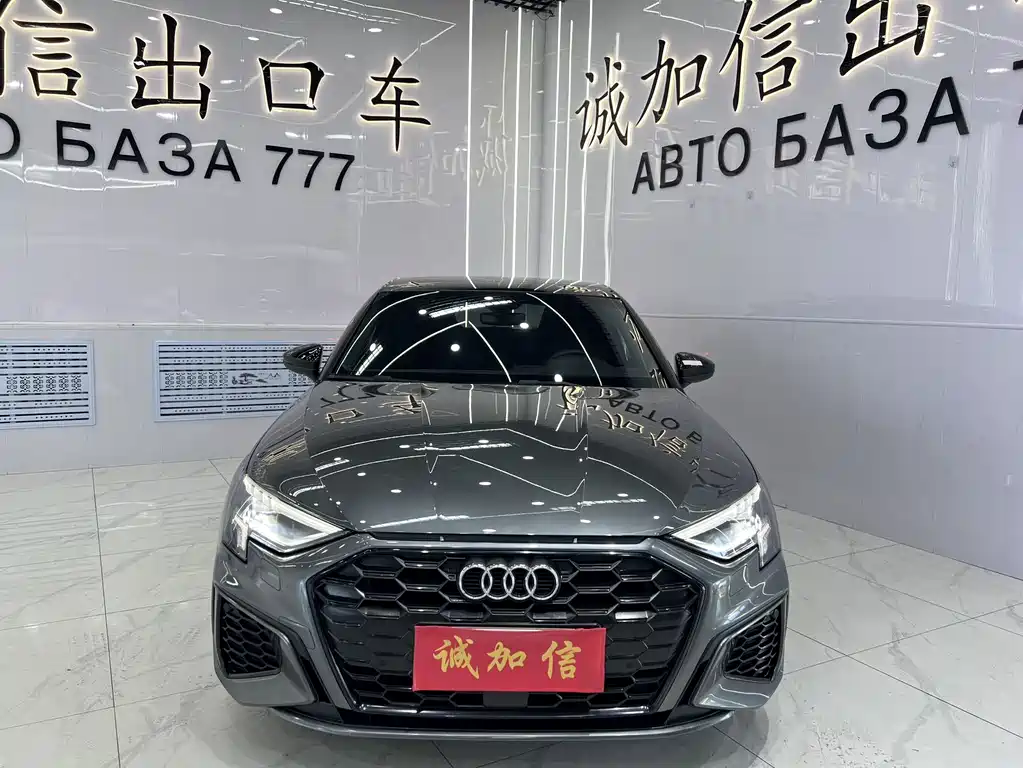 Audi A3 — миниатюра 2