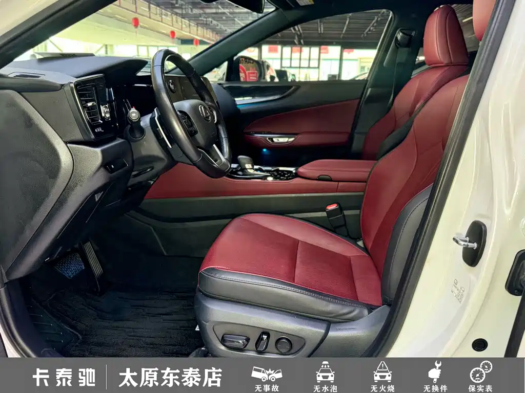 Lexus NX — миниатюра 11