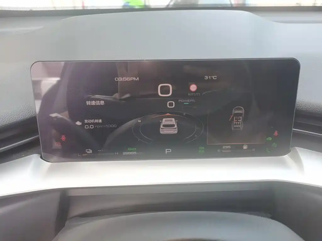 Haval H6 New Energy — миниатюра 12