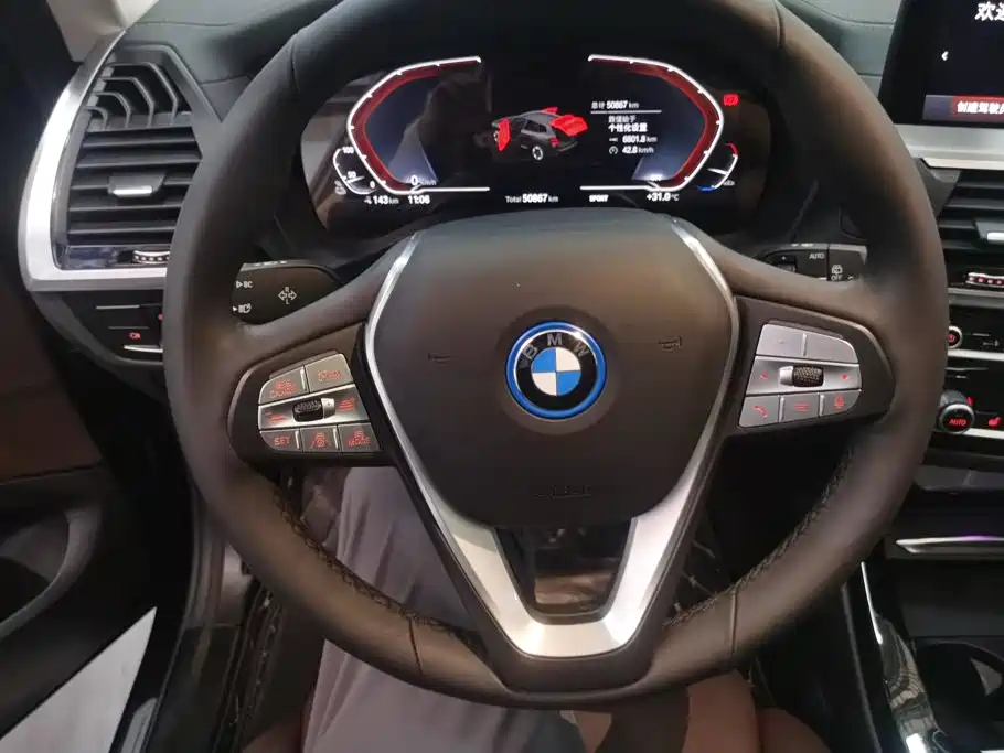 BMW iX3 — миниатюра 15
