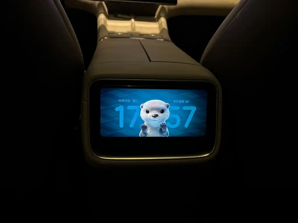 Xiaomi YU7 — миниатюра 22