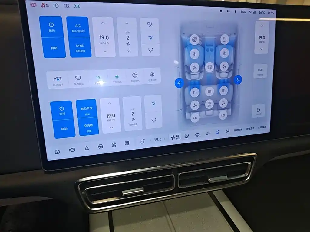 Li Auto Li L6 — миниатюра 13