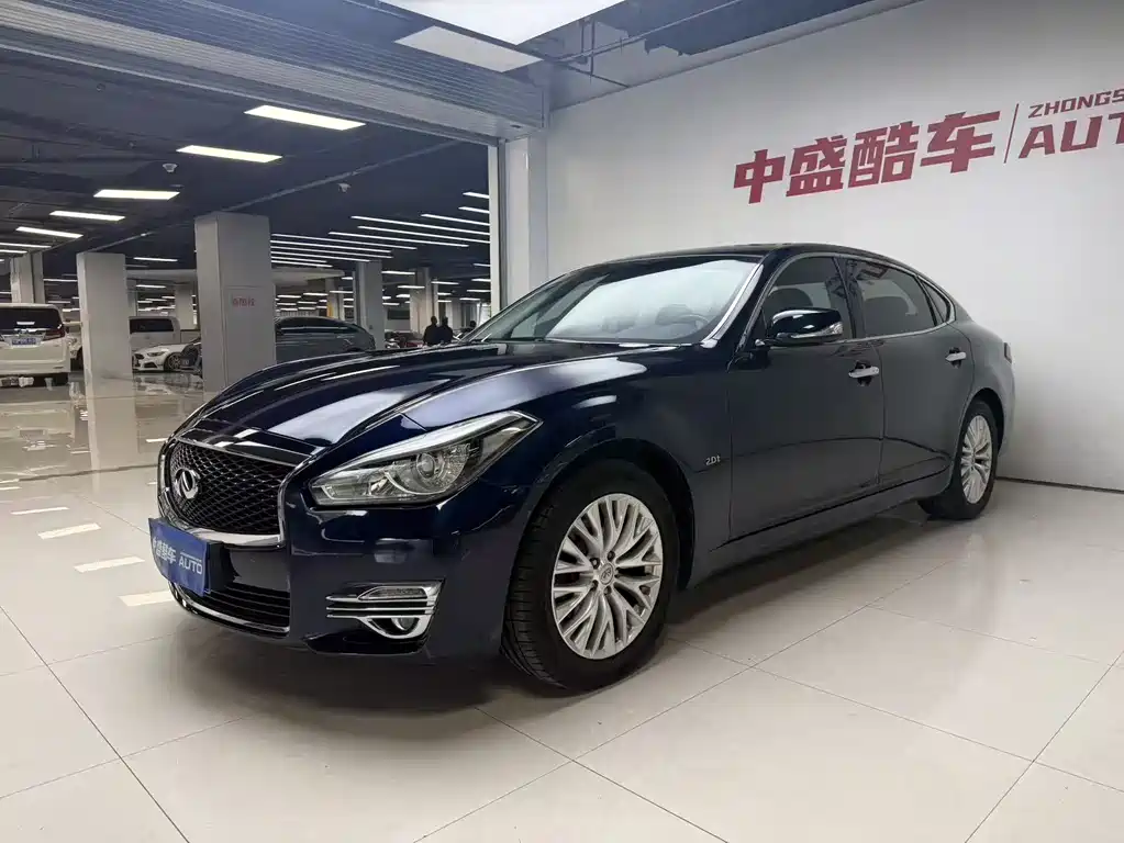 Infiniti Q70 2020